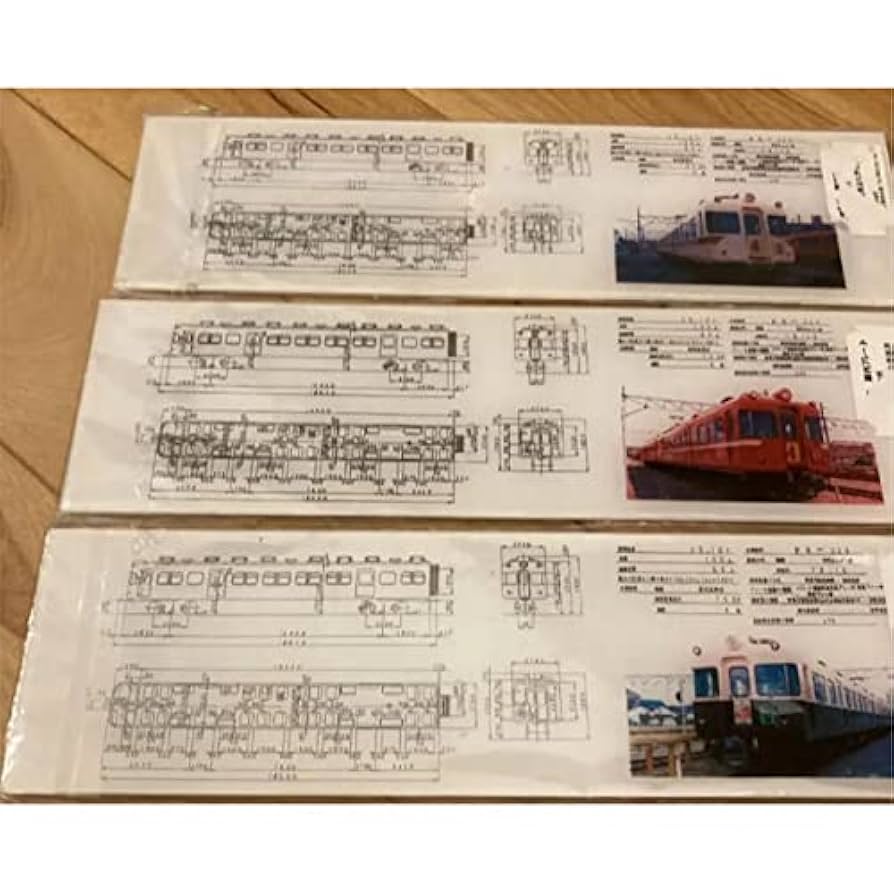 名鉄　★　専用品 Amazon.co.jp: 3枚セット 名古屋鉄道グッズ 名鉄電車 5500系